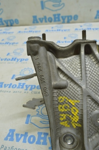 8W0399296E VAG Кронштейн передней балки купить в Харьков