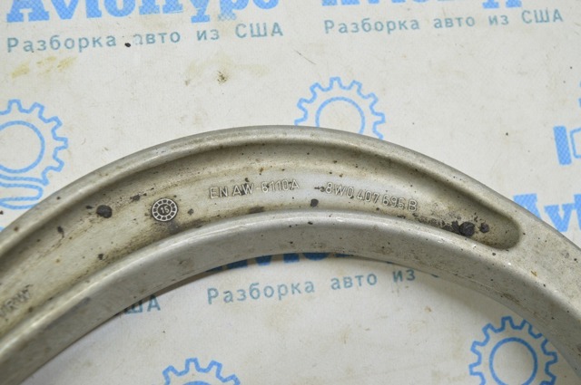 VAG 8W0407693B Рычаг передней подвески левый в наличии Николаев