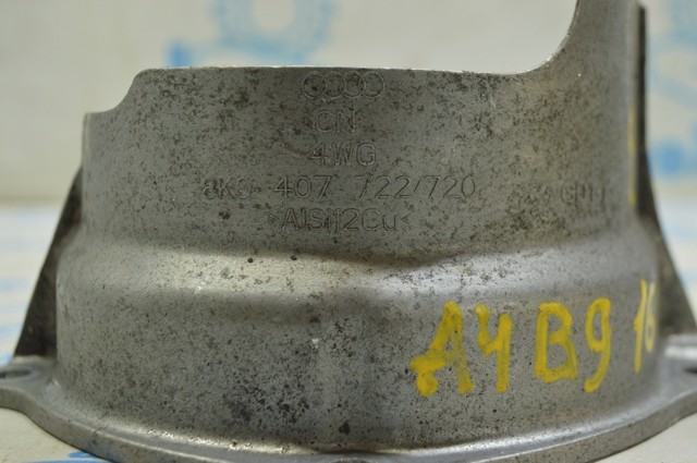 8W0407720B VAG купить в Ужгород