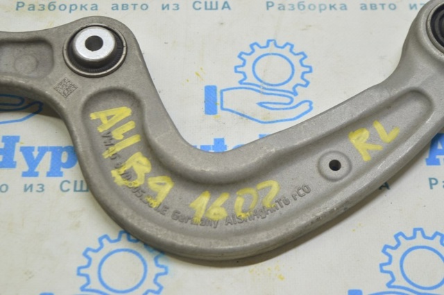 VAG 8W0505323F Рычаг задней подвески верхний левый в наличии Львов