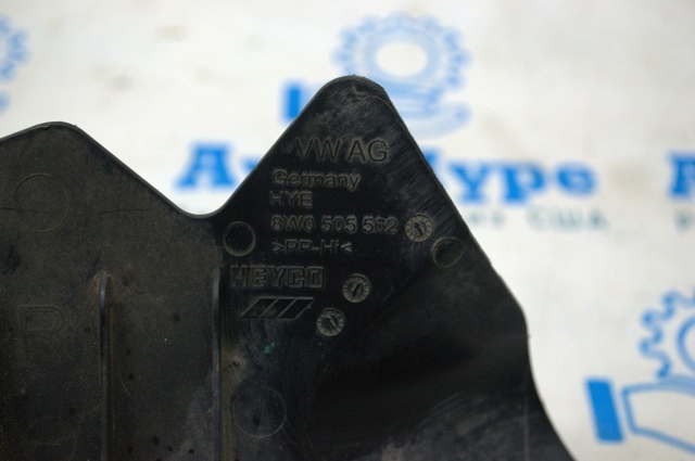 8W0505562B Защита заднего нижнего рычага купить Сумы