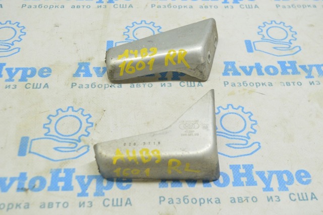 8W0802420 купить Чернигов