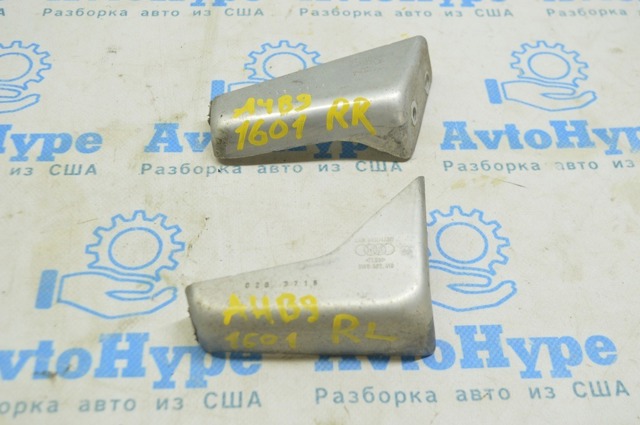 8W0802420 VAG купить в Киев