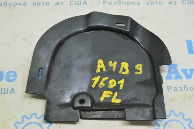 Лючек подкрылка переднего левого 8W0805583A VAG