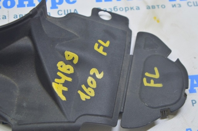 8W0806583B купить Кривой Рог
