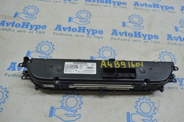 8W0820043G Блок управления кондиционером купить Николаев