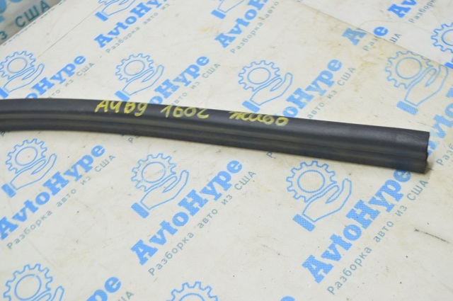 8W0823723A VAG купить в Харьков