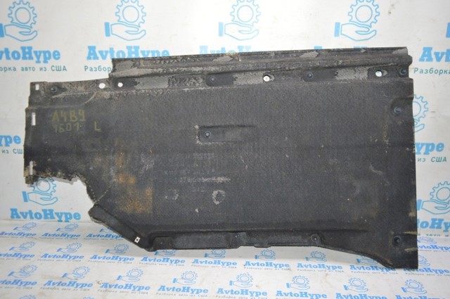 Защита днища, левая 8W0825207A VAG