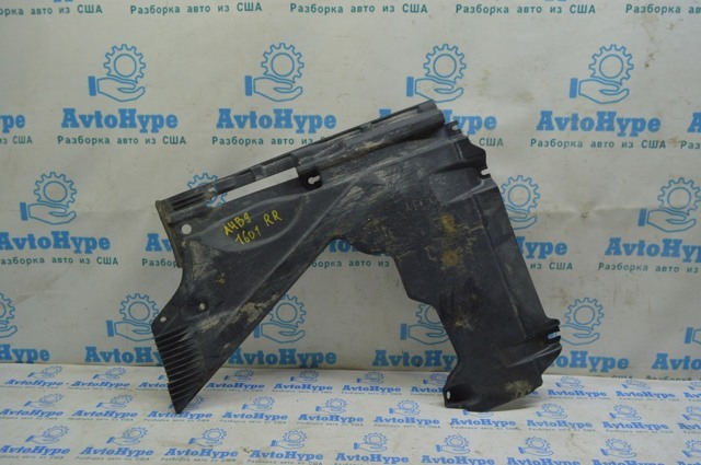 Защита днища, задняя правая 8W0825216F VAG