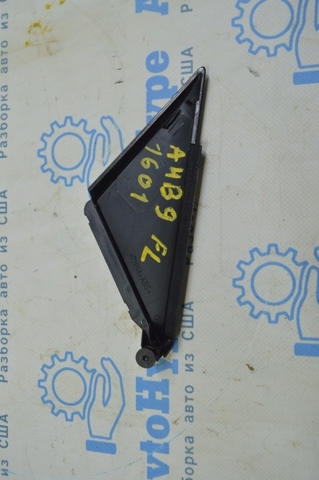 8W0837637A VAG купить в Каменское