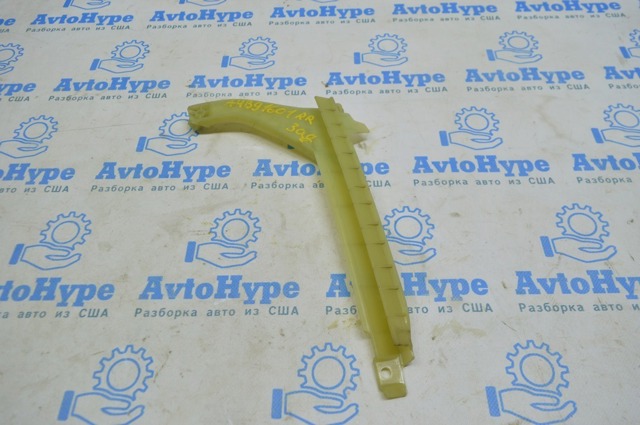 8W0839068 VAG купить в Черновцы