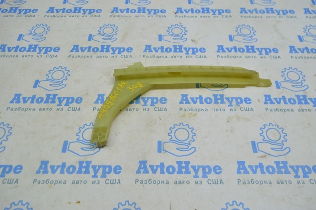 8W0839068 VAG купить в Запорожье