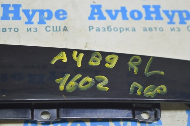 8W0839901A5FQ VAG Накладка двери задней левой вертикальная купить в Житомир