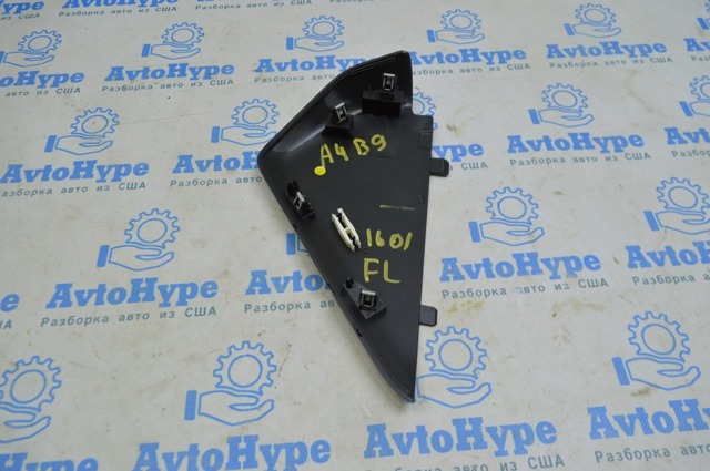 VAG 8W0857085C4PK в наличии Ужгород