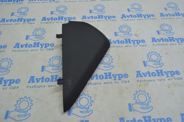 VAG 8W0857085C4PK в наличии Черновцы