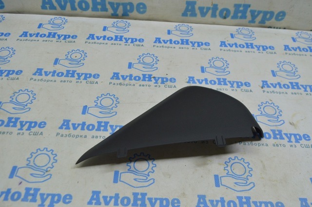 8W0857086C4PK VAG купить в Одесса