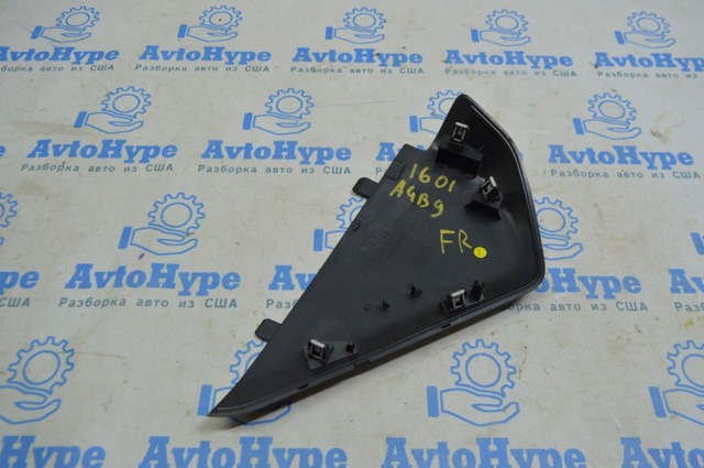 VAG 8W0857086C4PK в наличии Хмельницкий