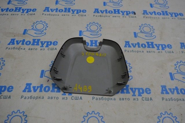 VAG 8W08575194PK в наличии Чернигов