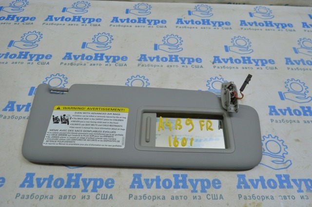 8W0857552AMEA7 VAG Козырек солнцезащитный купить в Хмельницкий