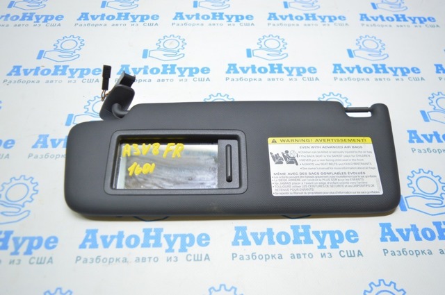 Козырек солнцезащитный автомобиля 8W0857552B7C0 VAG