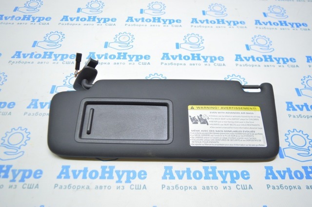 VAG 8W0857552B7C0 Козырек солнцезащитный в наличии Кривой Рог