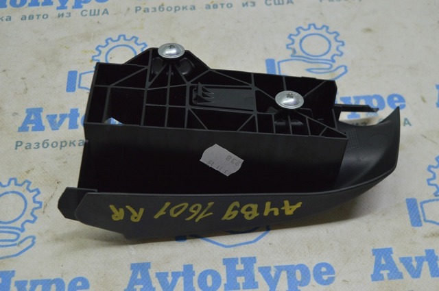 8W08577924PK купить Кривой Рог