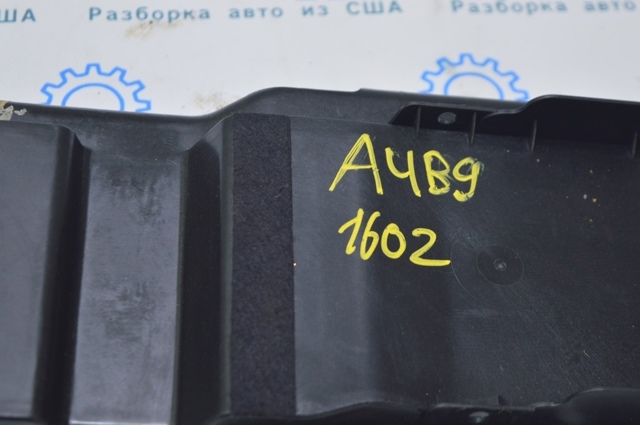 8W0863051B VAG купить в Хмельницкий