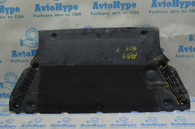 8W0863821B VAG Защита двигателя передняя купить в Черкассы