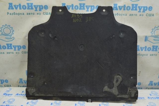 Защита двигателя задняя 8W0863822B VAG