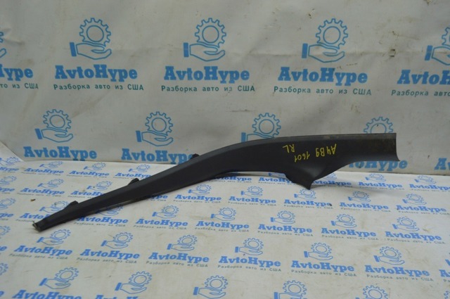 8W0867767A4PK купить Черновцы