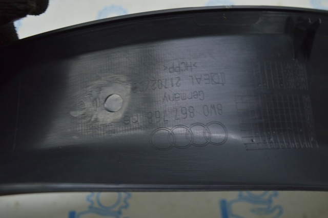 8W0867768A4PK купить Кривой Рог