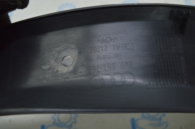 8W0867768A4PK VAG купить в Винница