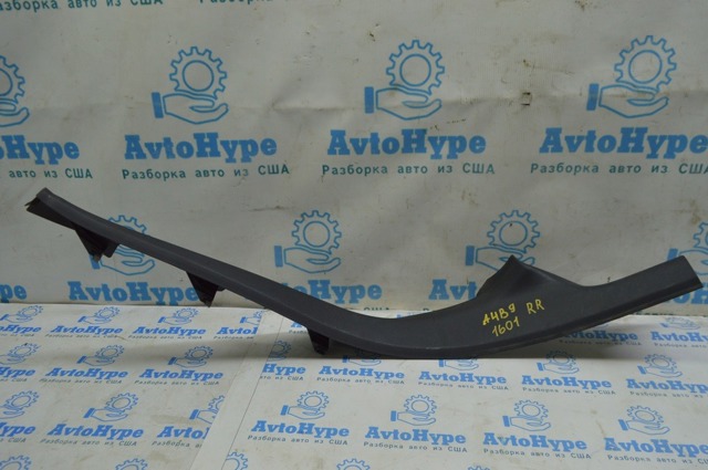 VAG 8W0867768A4PK в наличии Тернополь