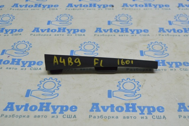 8W0868203A4PK купить Винница
