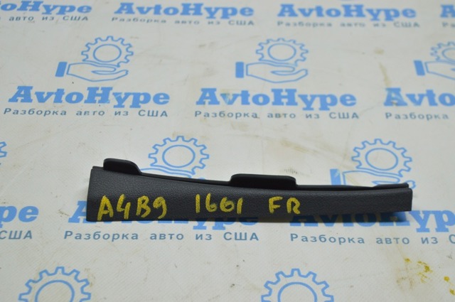 8W0868204A4PK купить Николаев