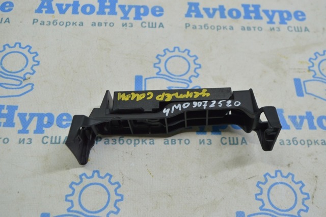 8W0907741 купить Харьков