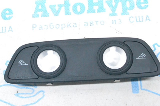 8W09471116PS VAG Плафон освещения салона (кабины) задний купить в Киев