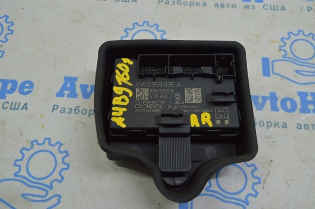 Блок комфорта задней двери 8W0959595A VAG