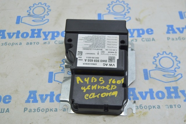 VAG 8W0959655A в наличии Черкассы