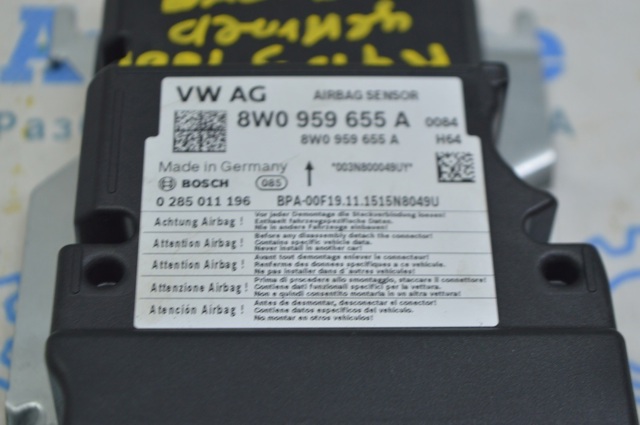 VAG 8W0959655A в наличии Павлоград