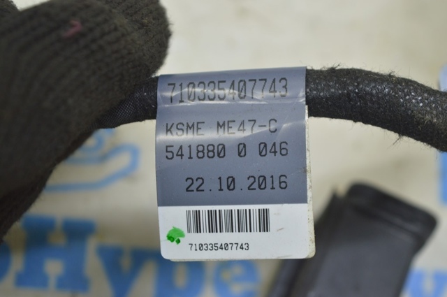 8W0971687AH Жгут проводов задней двери купить Черкассы