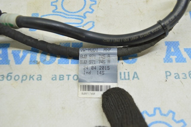 8W0971745A VAG купить в Житомир
