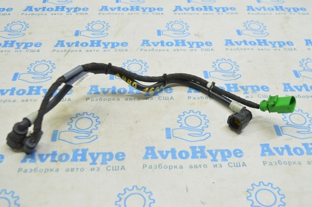8W0971745A купить Украина