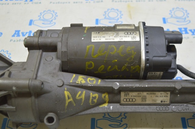 8W1423055S VAG Рулевая рейка купить в Павлоград