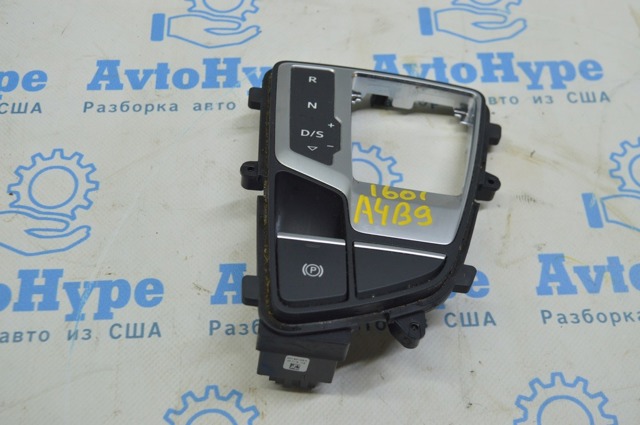 VAG 8W1713111CMNC Накладка консоли рычага переключения передач АКПП в наличии Каменское