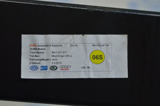 8W1857017C купить Полтава