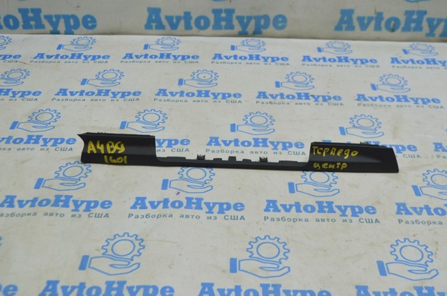8W1857304A6PS VAG купить в Кривой Рог