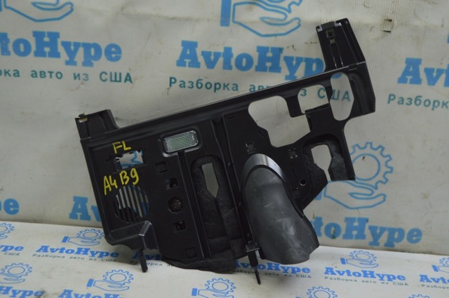 8W1863083E VAG купить в Хмельницкий