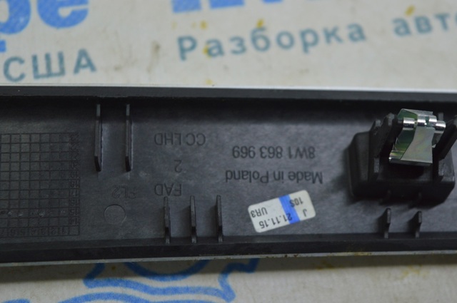 8W1863969P1NK купить Житомир