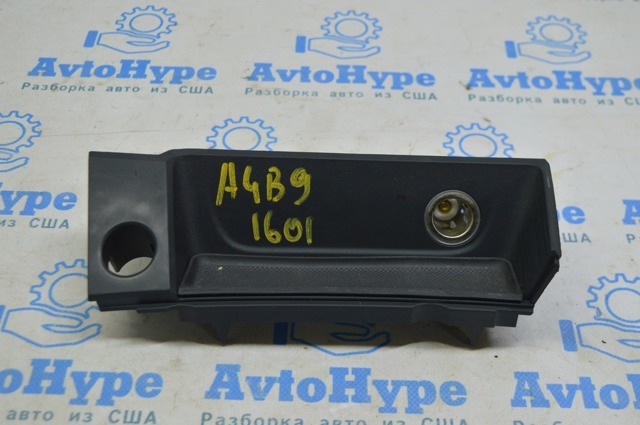 8W1864131C6PS купить Николаев